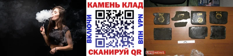 ГАШИШ гашик Обнинск