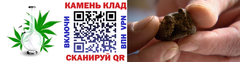 ГАШИШ убойный  Обнинск 
