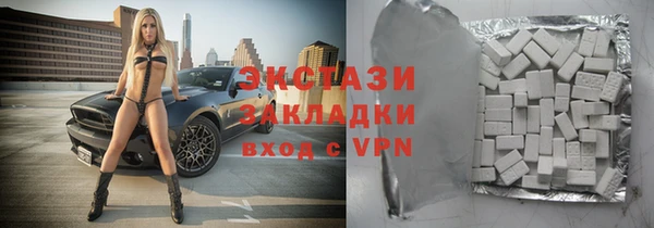 mdpv Володарск