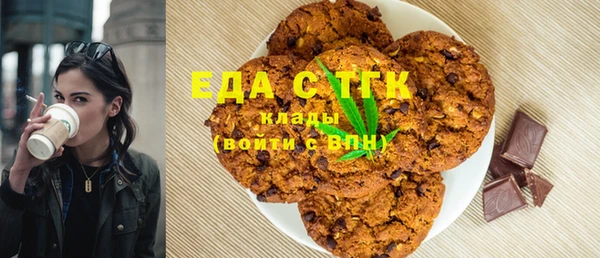 мяу мяу мука Кукмор
