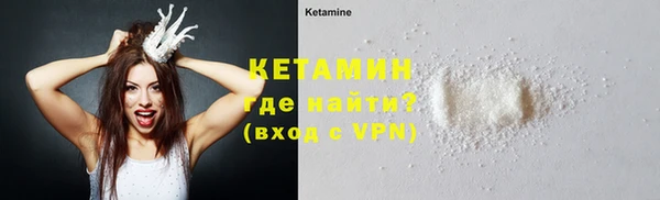 мяу мяу мука Кукмор