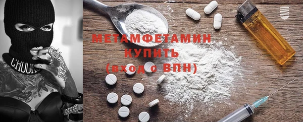 мяу мяу мука Кукмор