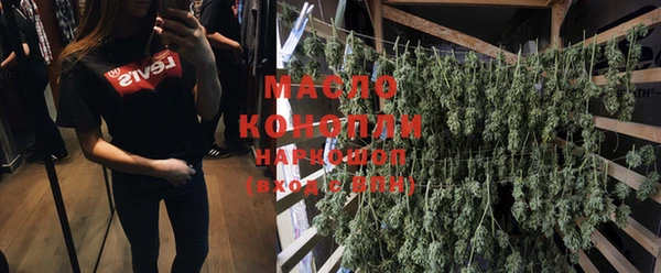 мяу мяу мука Кукмор
