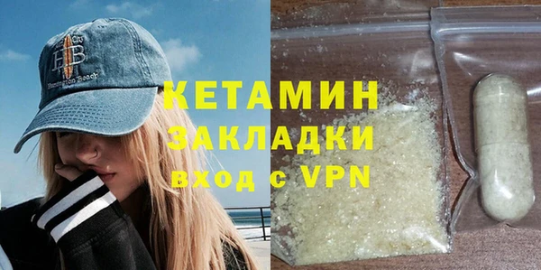 мяу мяу мука Кукмор
