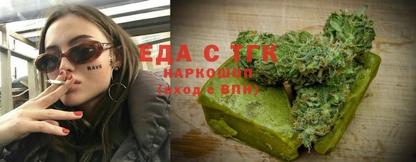 крисы Кулебаки