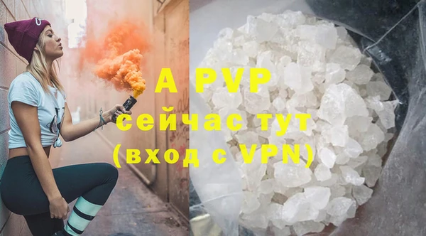 марки lsd Остров