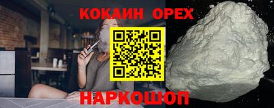 марки lsd Канаш