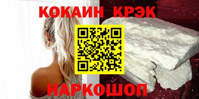 марки lsd Канаш