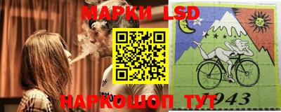 круглые Абинск