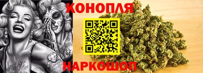 марки lsd Канаш