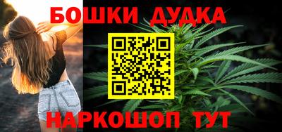 марки lsd Канаш