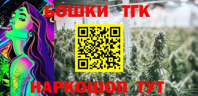 альфа пвп VHQ Абакан