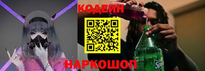 марки lsd Канаш
