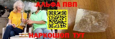 марки lsd Канаш