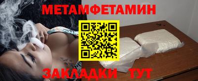 наркотики Кандалакша