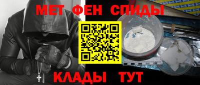 марки lsd Канаш