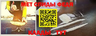 марки lsd Канаш