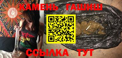 наркотики Кандалакша