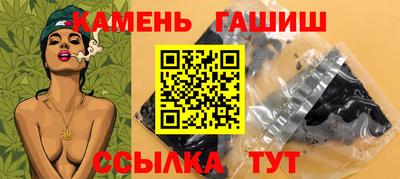наркотики Кандалакша