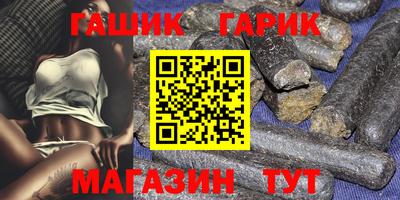 марки lsd Канаш