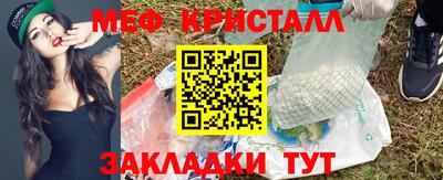 гидропоника Азнакаево