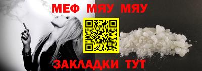марки lsd Канаш