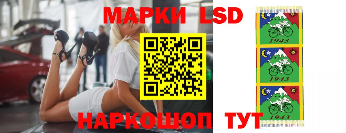 ссылка на мегу   Вход с VPN  Обнинск  ЛСД экстази ecstasy 